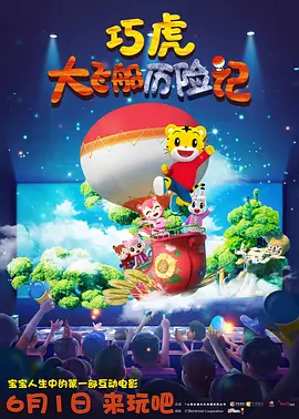 欧美美女一级片